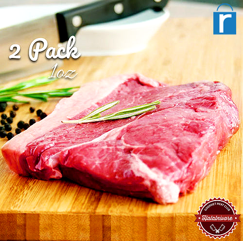 Halal Rump Steak (10 oz) - 2 Pack