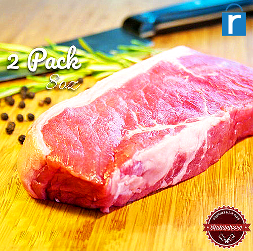 Halal Sirloin Steak (8 oz) - 2 Pack