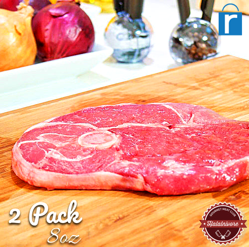 Halal Lamb Gigot Chops (8 oz) - 2 Pack