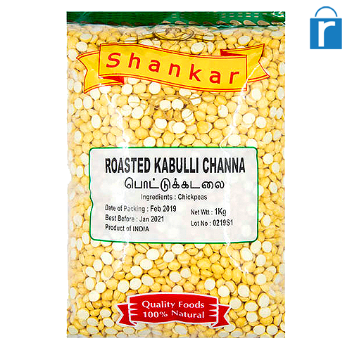 Shankar Roasted Kabuli Channa