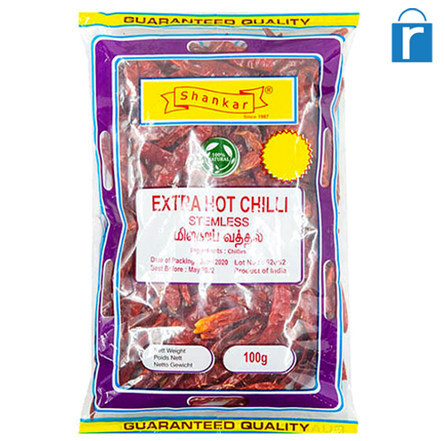 Extra Hot Dry Chilli(Spices)