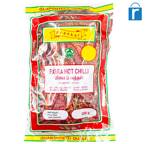 Extra Hot Dry Chilli(Spices)