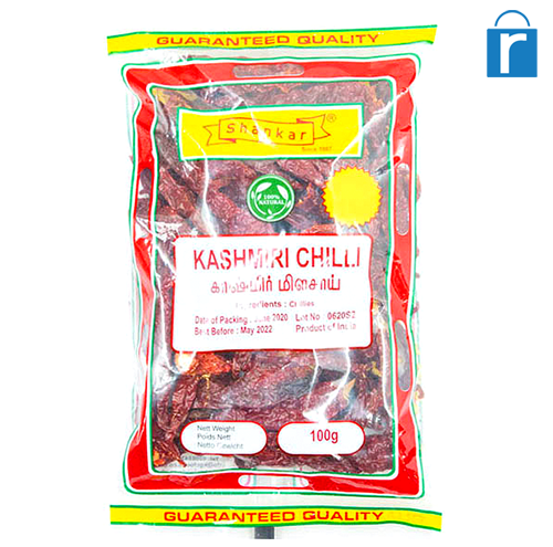 Kashmiri Dry Chilli(Spices)